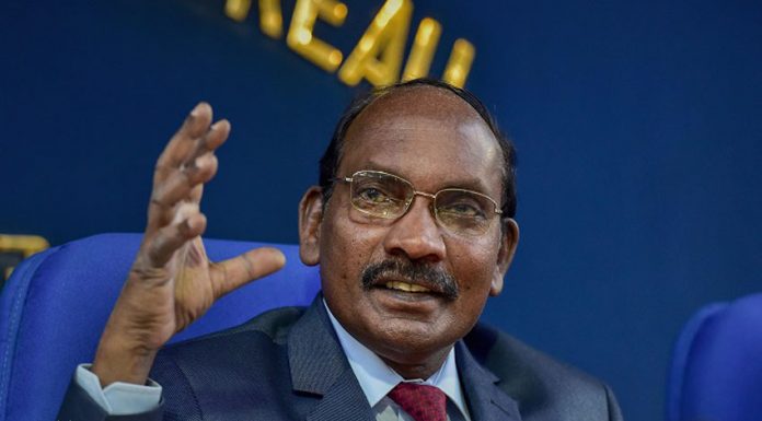 ISRO – Space Technology Incubation Center in Trichy