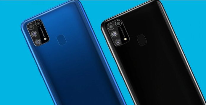 Samsung Galaxy M31s launched in India