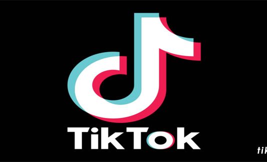 The U.S. government sends mixed messages about TikTok’s future