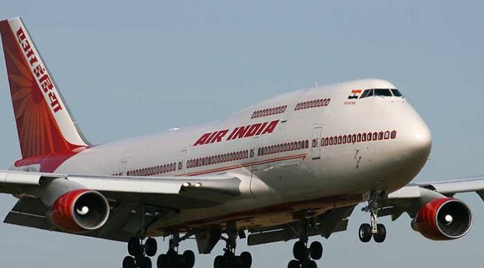Air India Unveils ‘The Vista’ Logo and Revamp details